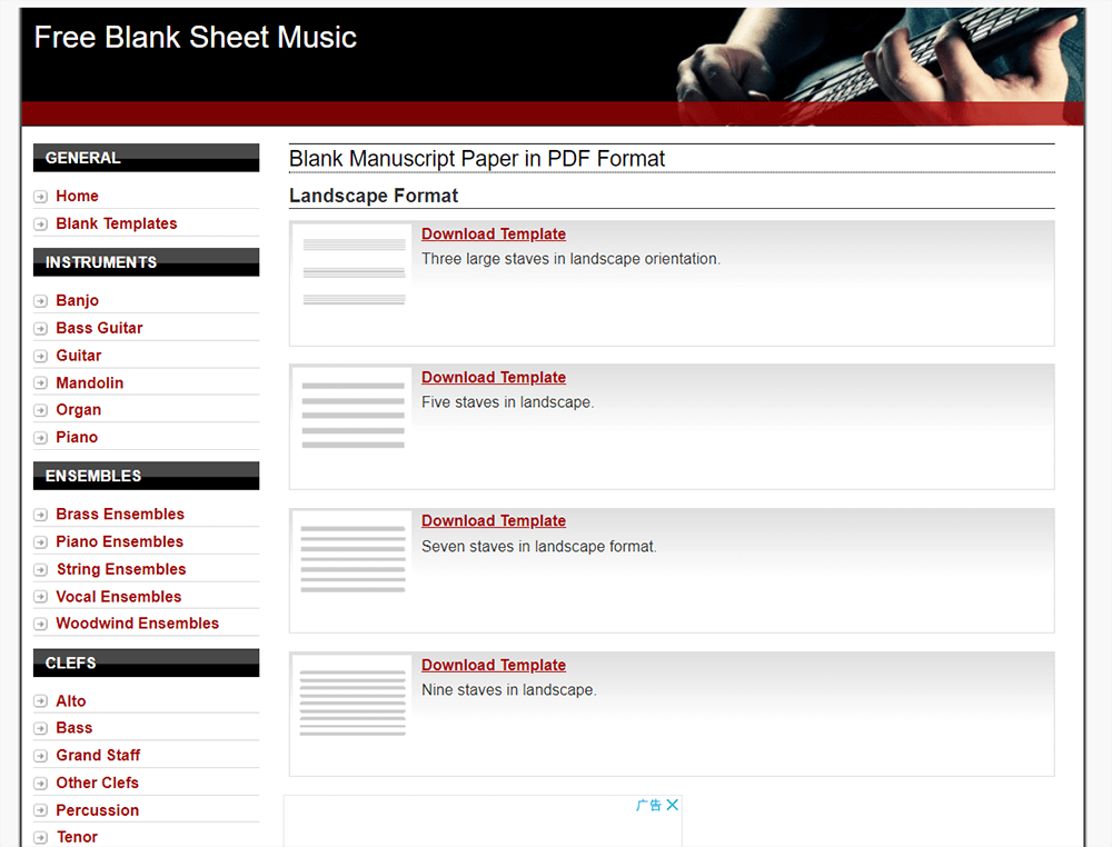 Free Blank Sheet Music