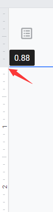 Google Docsはサイドルーラーを変更します
