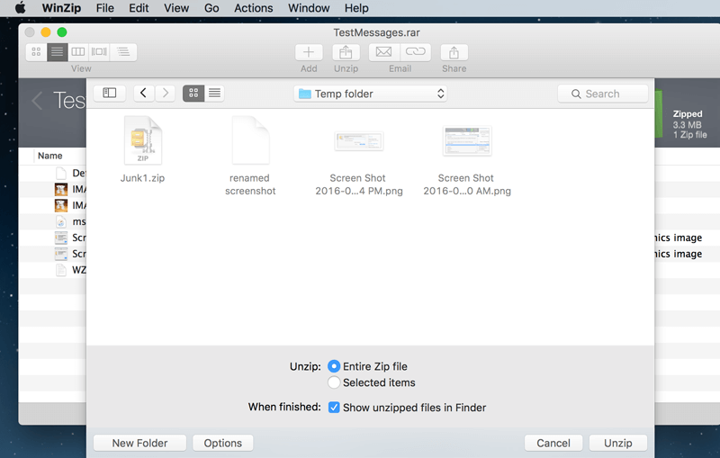 Mac WinZip 选择文件夹